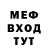 Кетамин VHQ Denis Kirov