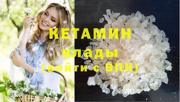 прущая мука Аркадак