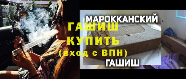 прущая мука Аркадак